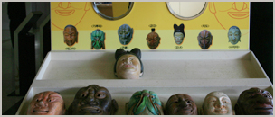 �������Ż�̹����Դϴ�.